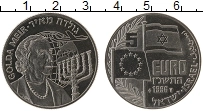 Продать Монеты Израиль 5 евро 1996 Медно-никель