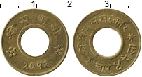 Продать Монеты Непал 4 пайса 1955 Латунь