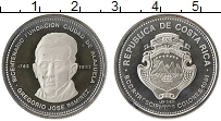 Продать Монеты Коста-Рика 300 колон 1982 Серебро