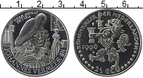 Продать Монеты Нидерланды 2 1/2 экю 1996 Медно-никель