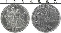 Продать Монеты Швейцария 5 франков 1883 Серебро