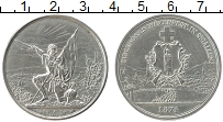 Продать Монеты Швейцария 5 франков 1874 Серебро