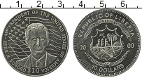 Продать Монеты Либерия 10 долларов 2000 Медно-никель
