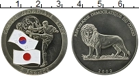 Продать Монеты Конго 5 франков 2002 Медно-никель