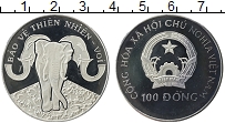 Продать Монеты Вьетнам 100 донг 1993 Серебро
