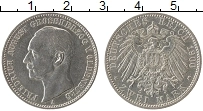 Продать Монеты Ольденбург 2 марки 1901 Серебро