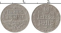 Продать Монеты Мевар 1/16 рупии 1928 Серебро