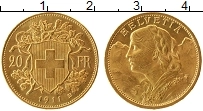 Продать Монеты Швейцария 20 франков 1911 Золото