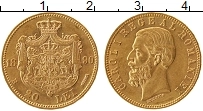 Продать Монеты Румыния 20 лей 1890 Золото