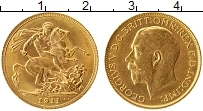 Продать Монеты Великобритания 1 соверен 1911 Золото