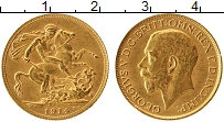 Продать Монеты Великобритания 1 соверен 1914 Золото