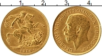 Продать Монеты Великобритания 1 соверен 1914 Золото