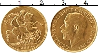 Продать Монеты ЮАР 1 соверен 1928 Золото