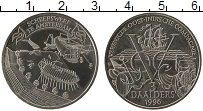 Продать Монеты Нидерланды 3 даалдера 1996 Медно-никель