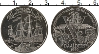 Продать Монеты Нидерланды 3 даалдера 1996 