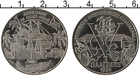 Продать Монеты Нидерланды 3 даалдера 1996 