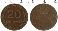 Продать Монеты Мозамбик 20 сентаво 1941 Бронза
