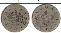 Продать Монеты Турция 1 куруш 1897 Серебро