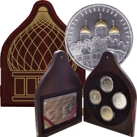 Продать Подарочные монеты Беларусь Православные Храмы 2010 Серебро