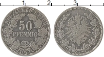 Продать Монеты Германия 50 пфеннигов 1876 Серебро