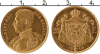 Продать Монеты Бельгия 20 франков 1914 Золото