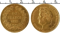 Продать Монеты Франция 40 франков 1833 Золото