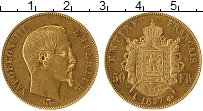 Продать Монеты Франция 50 франков 1857 Золото