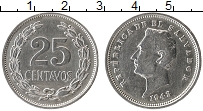 Продать Монеты Сальвадор 25 сентаво 1944 Серебро