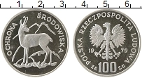 Продать Монеты Польша 100 злотых 1979 Серебро