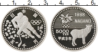 Продать Монеты Япония 5000 йен 1998 Серебро