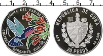 Продать Монеты Куба 20 песо 1996 Серебро