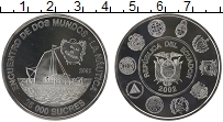 Продать Монеты Эквадор 25000 сукре 2002 Серебро