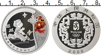 Продать Монеты Китай 10 юаней 2008 Серебро