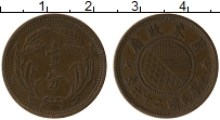 Продать Монеты Китай 1 фен 1937 Бронза