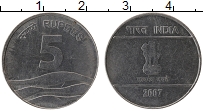 Продать Монеты Индия 5 рупий 2008 Медно-никель