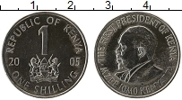 Продать Монеты Кения 1 шиллинг 2005 Сталь