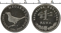 Продать Монеты Хорватия 1 куна 2004 Медно-никель