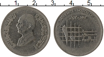 Продать Монеты Иордания 10 пиастр 1992 Сталь покрытая никелем