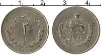Продать Монеты Иран 2 риала 1952 Медно-никель