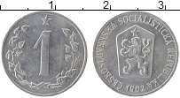 Продать Монеты Чехословакия 1 хеллер 1962 Алюминий