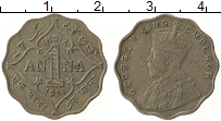Продать Монеты Британская Индия 1 анна 1912 Медно-никель