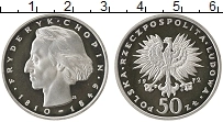 Продать Монеты Польша 50 злотых 1974 Серебро