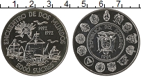 Продать Монеты Эквадор 5000 сукре 1991 Серебро
