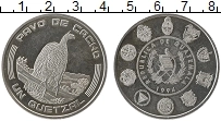 Продать Монеты Гватемала 1 кетцаль 1994 Серебро