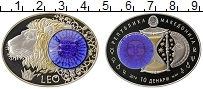 Продать Монеты Македония 10 динаров 2014 Серебро