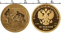 Продать Монеты Россия 50 рублей 2014 Золото