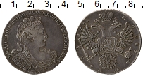 Продать Монеты 1730 – 1740 Анна Иоановна 1 рубль 1731 Серебро