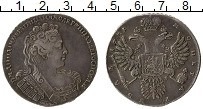 Продать Монеты 1730 – 1740 Анна Иоанновна 1 рубль 1731 Серебро