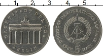 Продать Монеты ГДР 5 марок 1987 Медно-никель