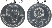 Продать Монеты ГДР 20 марок 1985 Серебро